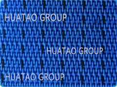 Ventilatieband met uitstekende adembaarheid voor prepressen van houten panelen.