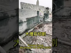 Marmer-specifieke diamantdraadzaag