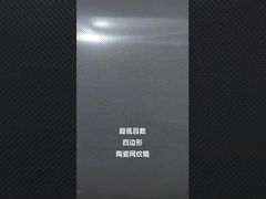 keramische aniloxrollers, corrosiebestendig