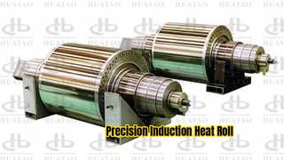 Inductiewarmterol: ±0,5°C precisie en bereik van 50–420°C | Huatao