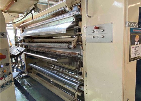 BHS 5 Vouw 2200mm Golfkartonmachine